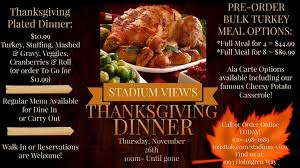 See 9,773 tripadvisor traveler reviews of 233 rogers restaurants and search by cuisine, price, location, and more. Thanksgiving At Home Green Bay Style