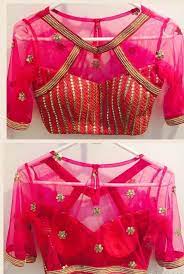 Last updated on jan 27, 2021. Net Blouse Netted Blouse Designs Net Saree Blouse Designs Stylish Blouse Design