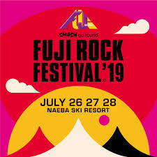 Jun 18, 2021 · フジロック'21のオフィシャルtが予約開始！ ビームス印の16種が揃い踏み。 見たことのないものを見に行こう. Fuji Rock Festival 19 Youtubeãƒ©ã‚¤ãƒ–é…ä¿¡ã‚¢ãƒ¼ãƒ†ã‚£ã‚¹ãƒˆ20çµ„è¿½åŠ  2019 07 25 é‚¦æ¥½ãƒ‹ãƒ¥ãƒ¼ã‚¹ éŸ³æ¥½æƒ…å ±ã‚µã‚¤ãƒˆrockinon Com ãƒ­ãƒƒã‚­ãƒ³ã‚° ã‚ªãƒ³ ãƒ‰ãƒƒãƒˆã‚³ãƒ 