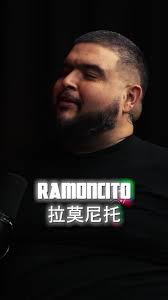 Ramoncito de Culiacán: Entrevista y Momentos Clave