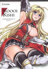 T-12 Koooi Kishi | Hentai Station | 無料エロ同人誌・エロ漫画
