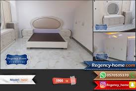 Pin By ريجنسي هوم للاثاث On Bed Rooms غرف نوم In 2021 Bathroom Scale Bathroom