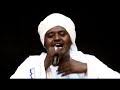 يمد موقع السبيل الزائر بالمقرئين المشهورين في العالم الإسلامي لتلاوة القرآن الكريم، كما يمكن الموقع من تحميل القرآن الكريم و التمتع بالأناشيد الدينية و الإستفادة من. Ù…Ø¯ÙŠØ­ Ø§Ù„Ø¨ØµØ±ÙŠ Ù…ÙˆØ³Ù‰ Mp3