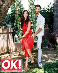 Check spelling or type a new query. Ok Magazine Greece Eyaggelia Syriopoyloy Marinos Konsolos Oi Filoi Kai Prwtagwnistes Ths Seiras Ela Sth 8esh Moy Kanoyn Ton Apologismo Ths Xronias Kai Sxoliazoyn To Finale Poy 8a H8elan Gia