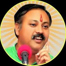 Rajeev Dixit A to Z Knowlege