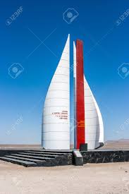 We did not find results for: Jose De San Martin Sail Shaped Monument Paracas Peru Stock Photo Picture And Royalty Free Image Image 127549012