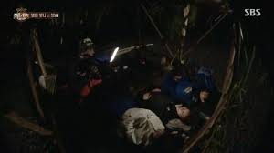 Law of the jungle (korean: Facebook