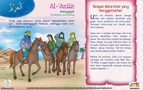 Kisah Asmaul Husna Al Aziiz Ebook Anak Buku Anak Buku Anak