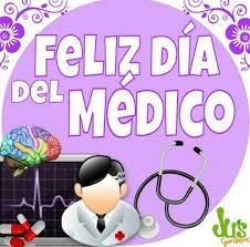 See more of diario del visitador medico gt on facebook. Feliz Dia Del Medico Dia Del Medico Feliz Dia Del Medico Tarjetas Dia Del Medico