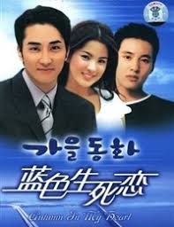 Check spelling or type a new query. Autumn Tale English Sub Kissasian