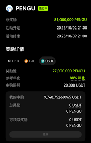 鬼人幻燈抄及4月新番小并感- 知乎