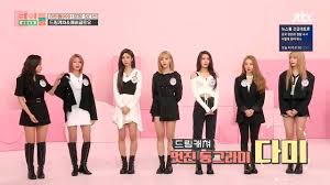 Kissasian free streaming idol room episode 24 english subbed in hd. Dreamcatcher Philippines Eng Sub Idol Room Episode 70 Dreamcatcher Everglow Facebook