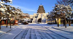 Ushbun Mustawiyyun Baitunnur Di Korea Persediaan Sebelum Ke Korea Winter Trip