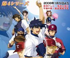 Major, otherwise subtitled as the dramatic baseball comic or major dream is a sports manga series by takuya mitsuda. Major Episode 7 English Subbed Watch Cartoons Online Watch Anime Online English Dub Anime