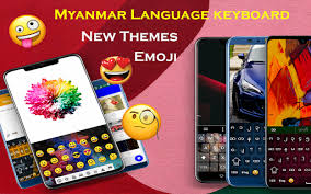 Mar 08, 2017 · zawgyi font changer free is a font style to used in your samsung galaxy device for making your phone font style which you like to set without restart your phone or withour rooted your device. Myanmar Keyboard 2020 Zawgyi Language Typing Apk Mod Download 2 1 Apksshare Com