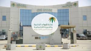 الهدف من الأسئلة الثقافية هو نشر الثقافة والمعرفة بطريقة مميزة بحيث تلائم الصغير والكبير ليحصدوا أكبر قدر من المعلومات العامة في مختلف ج: Ø±Ø§Ø¨Ø· ØªØ³Ø¬ÙŠÙ„ Ø¯Ø®ÙˆÙ„ Ø§Ù„Ù…ÙˆØ§Ø±Ø¯ Ø§Ù„Ø¨Ø´Ø±ÙŠØ© 1442 Ø¥ÙŠØ¬ÙŠ Ø¨Ø±Ø³