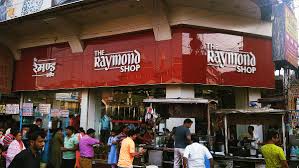 A wide variety of kapda options are available to you, such as feature, fabric type, and technics. Raymond Group Wikipedia