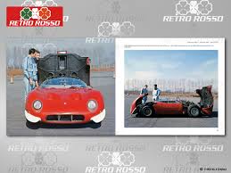 Image result for Rosso Alfa 1967 Alfa-Romeo