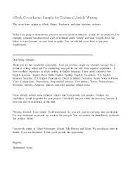 Grant writing cover letter sample. Cover Letter For Grant Application Sample Sample Cover Letter