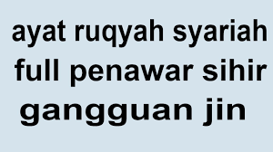 Maybe you would like to learn more about one of these? Pin Di Dhikr