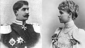 Pentru informații legate de a doua fiică a regelui ferdinand i, soția regelui alexandru i al iugoslaviei, vezi regina maria a iugoslaviei. Pagina De Istorie Cum A Ajuns Nepotul Regelui Carol I MoÈ™tenitor Al Coroanei Romaniei Rfi Mobile