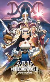 Maybe you would like to learn more about one of these? Aria Chronicle Necroknight Trainer Bears Training Camp Preview Safety Shaw Local The Necroknight Will Be Joining Latebra S Tavern Raachelann