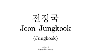 Pin On Bts