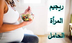 عادة مع يتزامن اشتهاء الأطفال مع بعض اضطرابات الخطل الجنسي الأخرى مثل التعري أو البصبصة وربما الاغتصاب وهذا مما يصعب الطرق العلاجية ويزيد من فرص الانتكاسة. Ù…Ø¢Ø®Ø° Ø§Ù„Ù…ØºØ°ÙŠØ§Øª Ø§Ù„Ø£Ù… ÙˆÙ…Ø³ØªÙˆÙŠØ§Øª Ø§Ù„Ø·Ø§Ù‚Ø© Ø¯ÙˆÙ† Ø§Ù„Ø¥Ø¨Ù„Ø§Øº Ø£Ø«Ù†Ø§Ø¡ Ø§Ù„Ø­Ù…Ù„ Ø§Ù„Ù…Ø¨ÙƒØ± Ø§Ù„Ù…Ø¯Ø®ÙˆÙ„ Ø§Ù„ØºØ°Ø§Ø¦ÙŠ Ø§Ù„ÙŠÙˆÙ…ÙŠ Ù„Ù„Ù…Ø±Ø£Ø© Ø§Ù„Ø­Ø§Ù…Ù„