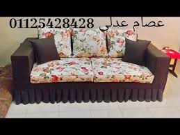 بياضات مفارش كسوة انتريهات وصالونات ركن تلبيسات تفصيل ديكور Covers كفرات الانتري Youtube