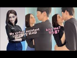 삼성전자가 스마트폰과 태블릿, 스마트워치에 기본 탑재해온 음성인식 인공지능 (ai) 비서 '빅스비'가 새 ai 비서로 교체될 것이라는 보도가 나왔다. Amwf Falling In Love With My Virtual Assistant Samsung Sam Alltolearn Blog