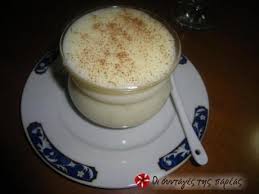 Pentanostimo Ryzogalo Syntagh Apo Margarita 4 Recipe Greek Desserts Recipes Food