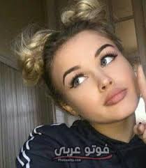 ينبغي تقديم النُّصح لكلِّ من احتاجه إن كان الناصح عالماً بما ينصح به، ومن أصناف الناس الذين هم بحاجة النصح المستمرّ؛ النساء على اختلاف أعمارهنّ، ومناصبهنّ، ومكانتهنّ. ØµÙˆØ± Ø£Ø¬Ù…Ù„ Ø¨Ù†Ø§Øª Ø±Ù‚ÙŠÙ‚Ø© 2020 ÙÙˆØªÙˆ Ø¹Ø±Ø¨ÙŠ