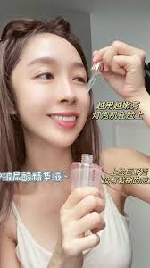 玫瑰肝细胞精华液🌹, 韩国制造🇰🇷韩国顶尖科技 🇰🇷, 跨国合作 🇬🇧🇸🇬🇹🇼独家配方🌼, RM99 RM99 RM99,  有兴趣就WhatsApp我哟💝, https://wa.me/+60179761125, #rosyfoxy #rosaserum #rose  #rosestemcell #serum #补水 #保湿 #美白 #提亮