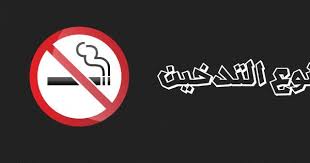 Maybe you would like to learn more about one of these? Ù‚Ù†Ø§Ø© Ù…ÙŠÙ„Ø§Ù† ÙÙŠØ³ Ø¨ÙˆÙƒ