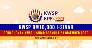 Pengeluaran wang simpanan akaun 1 epf. I Sinar Online Application Za8ib6zi8vyzdm For Online Applications Payment Can Be Made Via Credit Card Or Using Direct Debit Facilities Fpx Laurec0t Images