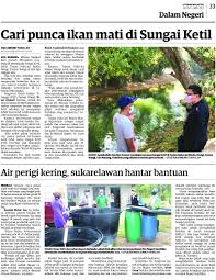 Penggunaan bahan api fosil yang tidak terkawal. Kesal Pencemaran Sungai Ketil Berulang Utusan Digital