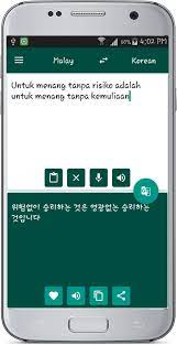 Maybe you would like to learn more about one of these? Malay Korean Translate For Android Apk Download