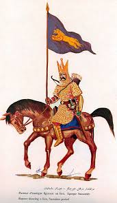 Iran Politics Club Iranian Military Uniforms Pictorial History 12 Sassanian Persian Persian Warrior Ancient Warfare Ancient Persia