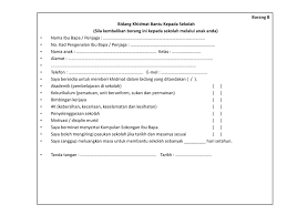 Contoh borang soal selidik keperluan latihan from image.slidesharecdn.com. Sarana Ibu Bapa Dan Sarana Sekolah Ppt Download
