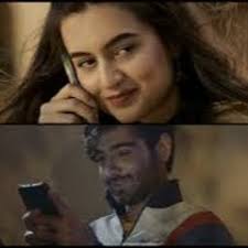 Stream Teri Aankhon Ke jhalak Dekhe Ek Zamana Hua Neil(M4A_128K).m4a by  Aman Rana