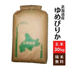 ゆめ ぴりか 30kg 玄米