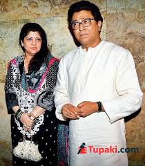 Raj thackeray was born on june 14, 1968 in mumbai , maharashtra. Raj Thackeray Dog Bond Bites His Wife Sharmila Raj Thackeray Dog Bites His Wife Sharmila