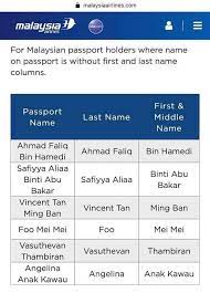 Politically correct) dan ditinjau dari sejarah, dan etimologi asal muasalnya di dunia. Cara Mengisi Nama Supaya Sama Dengan Chase The Flights Facebook