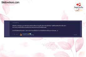 พร้อมเพย์ (promptpay) อีกหนึ่งช่องทางการเงินที่ช่วยให้การทำธุรกรรมทางการเงินของท่านสะดวกสบายขึ้น ด้วยบริการโอนเงิน และรับโอนเงินที่ง่าย à¸•à¸£à¸§à¸ˆà¸ªà¸­à¸šà¸žà¸£ à¸­à¸¡à¹€à¸žà¸¢ à¹€à¸¥à¸‚à¸š à¸•à¸£à¸›à¸£à¸°à¸Šà¸²à¸Šà¸™ 2564 à¹€à¸›à¸¥ à¸¢à¸™à¸žà¸£ à¸­à¸¡à¹€à¸žà¸¢ à¹€à¸› à¸™à¹€à¸¥à¸‚à¸š à¸•à¸£à¸›à¸£à¸°à¸Šà¸²à¸Šà¸™ Pantip à¸§ à¸²à¹„à¸‡