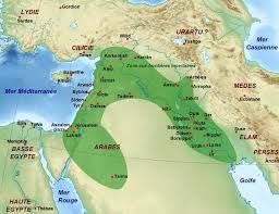 The Neo-Babylonian Empire — Hive