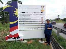 Penyelenggaraan papan tanda jalan awam. Shahrum Mohd Sharif Alhamdulillah Perjuangan Rakyat Dengkil Selama Ini Bakal Dapat Direalisasikan Dengan Naiknya Papan Hebahan Rasmi Tanda Bermulanya Kerja Kerja Awal Pembinaan Flyover Simpang Empat Dengkil Projek Ini Dijangka Mengambil Masa