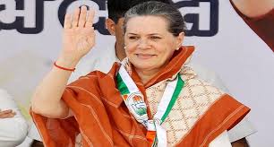 She learnt some english from a english teaching shop sonia gandhi had intense friendship with madhavrao scindia in the uk, which continued. Sonia Gandhi Election Campaign Amethi Congress