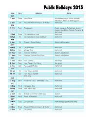 Check out malaysia public holiday 2021 calendar. Public Holidays 2015
