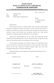 Ustdz ropani ds sekretaris : Contoh Sk Sanggar Seni Cara Golden