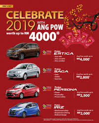 See more of new car promotion 1 malaysia on facebook. 2019 Car Promotions Offers Discounts In Malaysia Comparehero